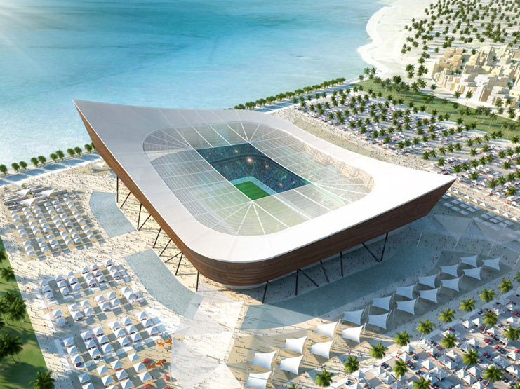 Al-Shamal Stadium   